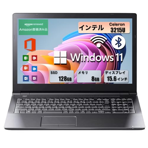 ノートパソコン 東芝dynabook」の人気商品一覧 | 安い商品を通販